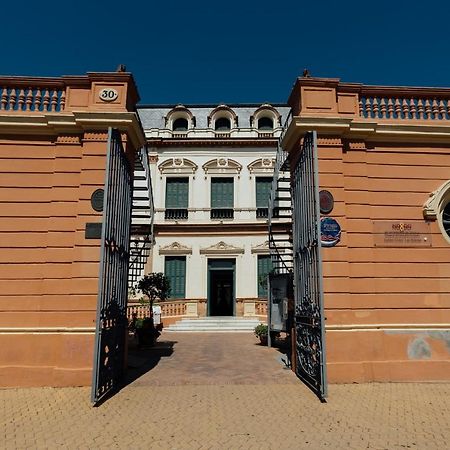 Apartament Alohamundi Duplex Alameda Sewilla Zewnętrze zdjęcie
